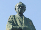 坂本龍馬